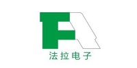 法拉
